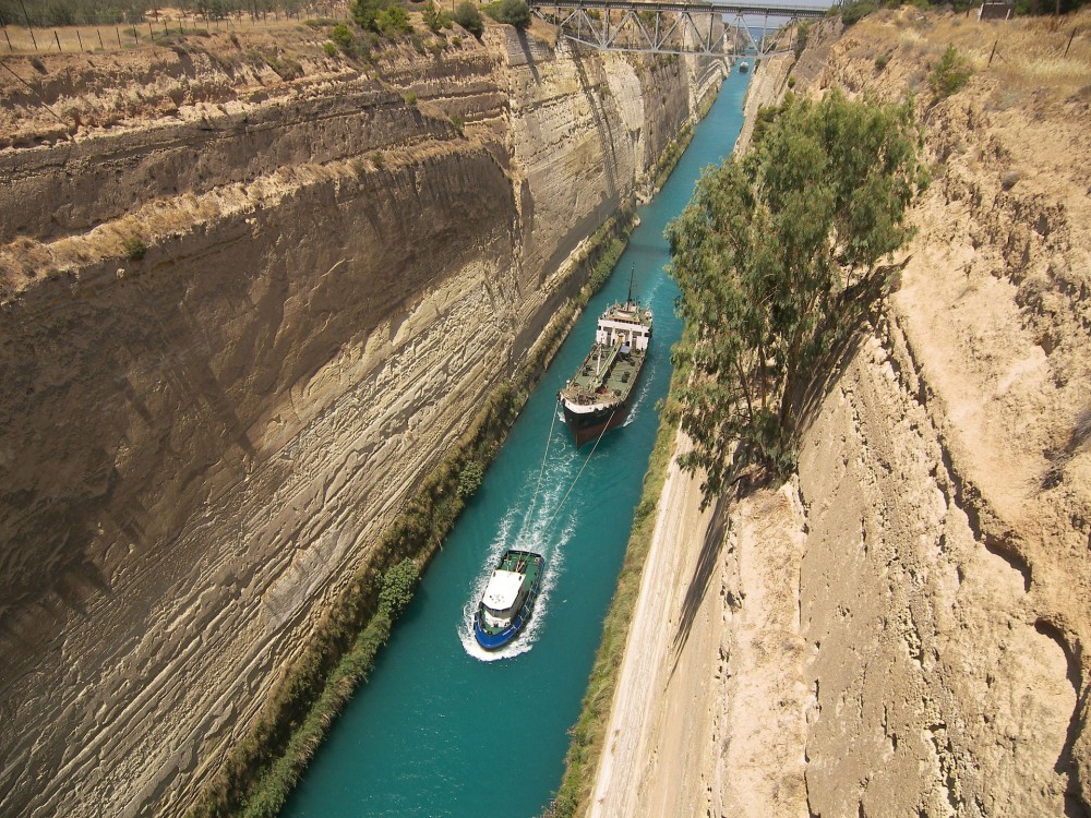 Ισθμός της Κορίνθου